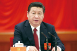 加强党对全面依法治国的领导
