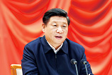 深入理解新发展理念