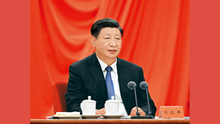 时刻保持解决大党独有难题的清醒和坚定，把党的伟大自我革命进行到底
